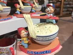 -迪士尼小镇