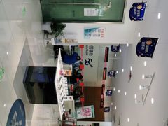 -中国移动(杨浦滨江营业厅)