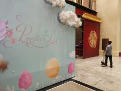 -喜宴酒店幸福里(星摩尔购物中心店)