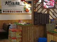 -阿里巴巴海鲜烧烤家常菜(黄岛店)