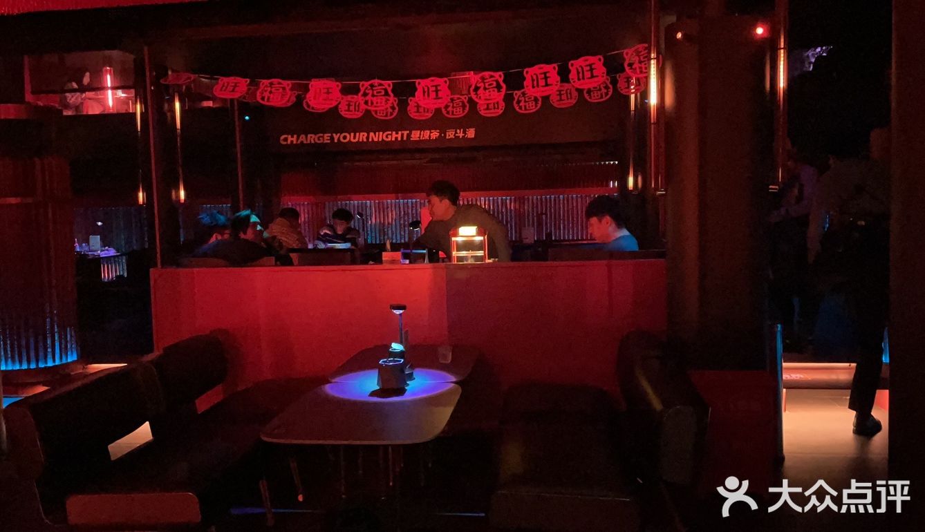 隐藏在宽窄巷子里面的四合院酒馆