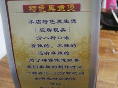 -七裕庄(凯旋南路店)