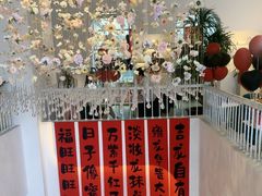 -ins森林童话餐厅coffee&bistro
