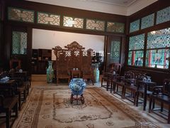 -张学良旧居陈列馆