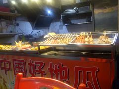 自助取餐区-甘梅地瓜(文明东路店)