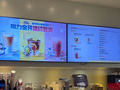 -COSTA COFFEE(天通苑华联店)