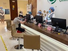 -美年大健康慈铭体检(黄浦分院)