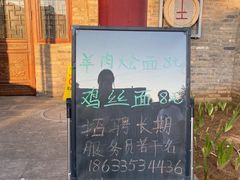 -悠斋餐厅海鲜家常菜(火车站店)