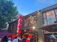 -孔乙己酒家(虹桥路店)
