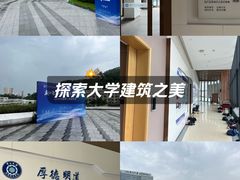 -中山大学附属第五医院