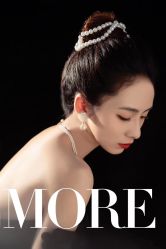 -经典婚纱摄影美学馆·私人定制