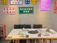 -喜聚薈·花膠雞海鮮火鍋(越秀店)