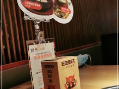 -吃饭皇帝大(解放西路店)