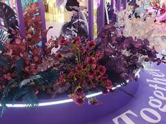 -壹海城ONE MALL