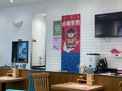 -小杨生煎(龙阳广场店)