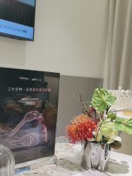 -明潪Selfology升维护理中心