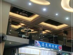 -覃记海鲜美食餐厅