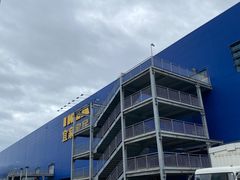 -宜家家居(西安未央商场店)