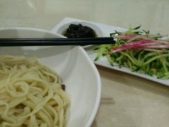 炸酱面-生活本该如此北京小馆(周庄嘉园店)