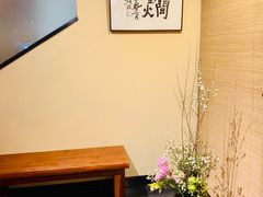 -翔峰炭火鳗鱼(悦泰街里公寓店)