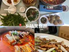 -甲秀楼缘餐厅(西直门店)