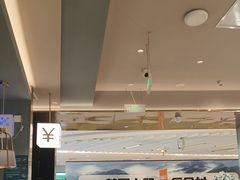 -有家酸菜鱼(苏州绿宝广场店)