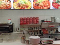 -吉品合酥脆烤饼(嘉里城店)