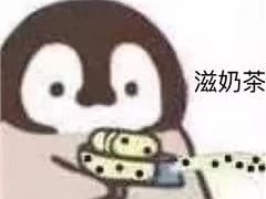 -肯德基(万科广东路店)