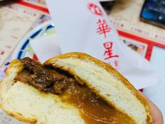 -華人 華星冰室(氹仔 店)