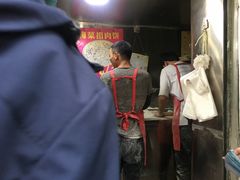 -梅干菜扣肉饼(钱局店)