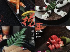黑松露竹荪虾滑-捞王猪肚鸡火锅(财富中心店)