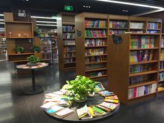 -外研书店(北京外国语大学西校区北外国际大厦店)