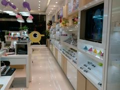 -好宜家眼视光·蔡司店(临汾店)