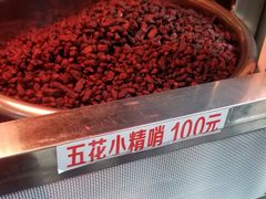 -丁家脆哨(民生路店)