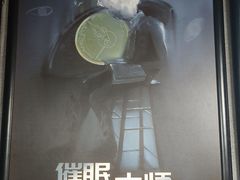 -square方形密室逃脱(深南东路店)