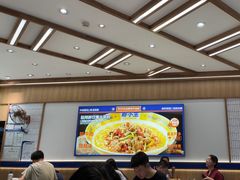 -粉小主·贵州酸汤牛肉粉(南京仙林金鹰店)