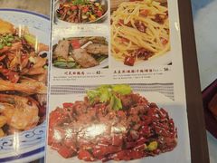 菜单-鹅公村·国家非遗传承(荔湾店)