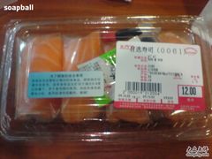 -AEON永旺(东方宝泰店)