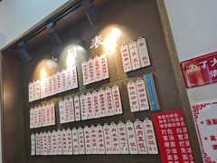 -伟记奥面馆(养育巷店)
