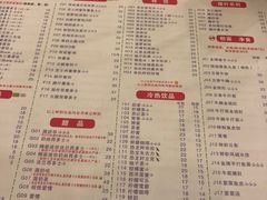 -大哥餐厅(西城花园店)