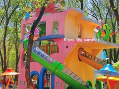 -水上乐园·欢乐世界