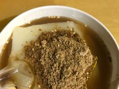 -好吃狗凉糕总店
