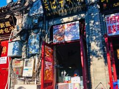 -开封市鼓楼广场(宋都皇城旅游度假区)