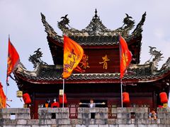 -青岩古镇
