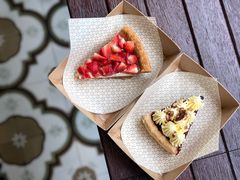 -Pie Bird(新闸路店)