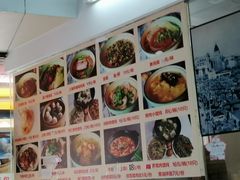 -食惠里小笼包面馆(越秀店)