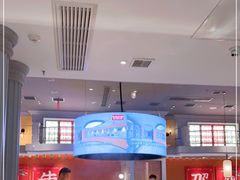 大堂-左庭右院鲜牛肉火锅(环球港店)