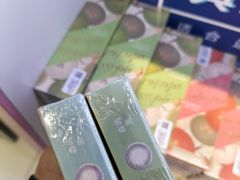 -宝视达眼镜(公园道店)