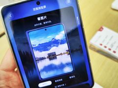 -北京清河万象汇