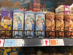 -世纪联华(杭州新塘路店)